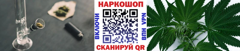 Наркошоп купить Канабис  АМФЕТАМИН  Мефедрон  Новосиль