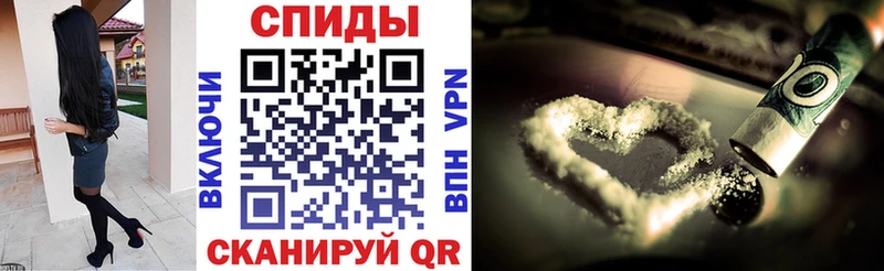 Amphetamine Розовый  Купить  Новосиль 