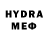 Кетамин VHQ Samad Noranjov