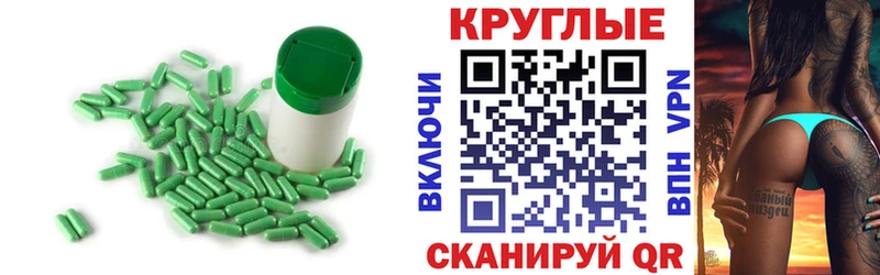 Купить закладки  Новосиль  ЭКСТАЗИ MDMA 