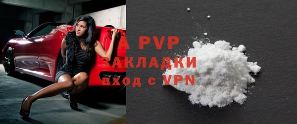 MESCALINE Заволжье