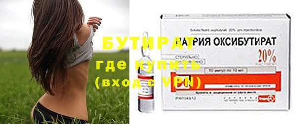 MESCALINE Заволжье