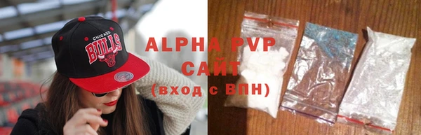 MESCALINE Заволжье