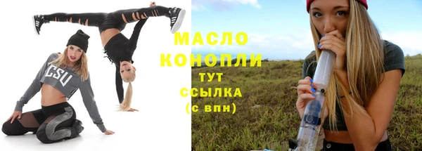 MESCALINE Заволжье