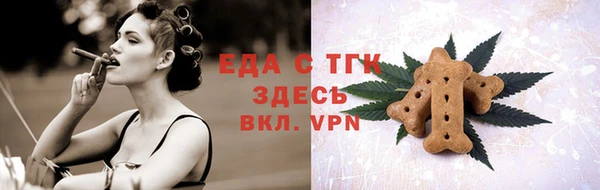 MESCALINE Заволжье