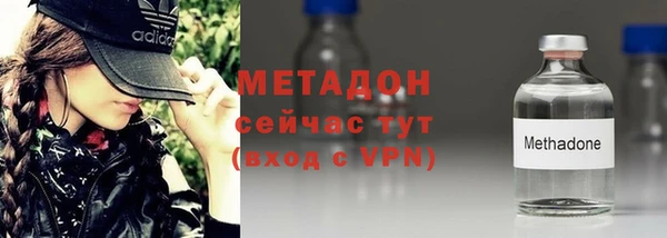 MESCALINE Заволжье