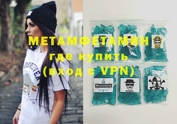 MESCALINE Заволжье