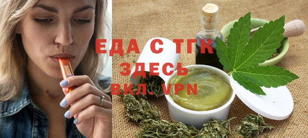 MESCALINE Заволжье