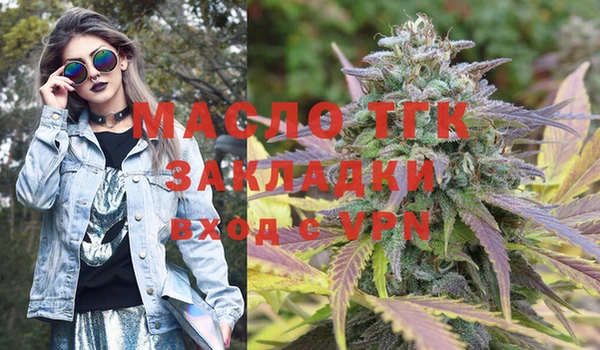 MESCALINE Заволжье