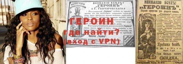 MESCALINE Заволжье