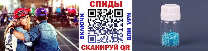 МЕТАМФЕТАМИН винт Новосиль